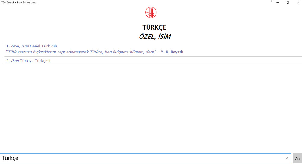 Windows Bilgisayar Için Internetsiz Tdk Türkçe Sözlük Programı İndir